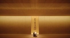 Project Big Detail Photo